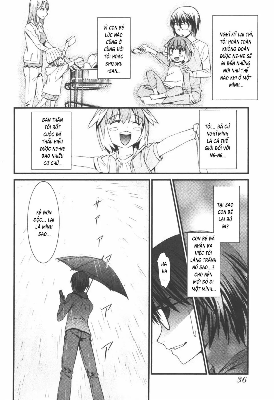 World Embryo Remastered Chapter 34 - Trang 4