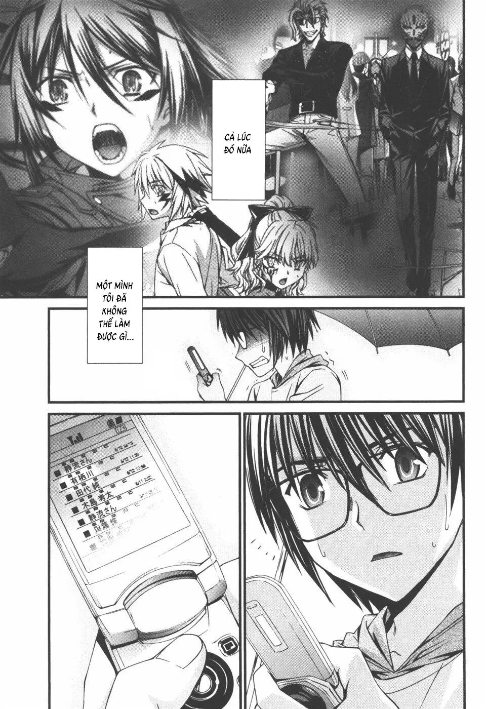 World Embryo Remastered Chapter 34 - Trang 5