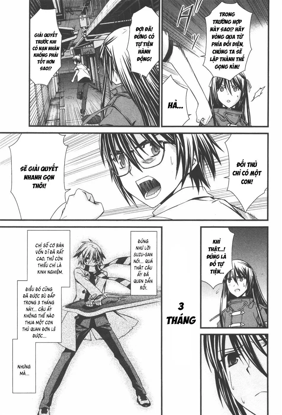 World Embryo Remastered Chapter 35 - Trang 11