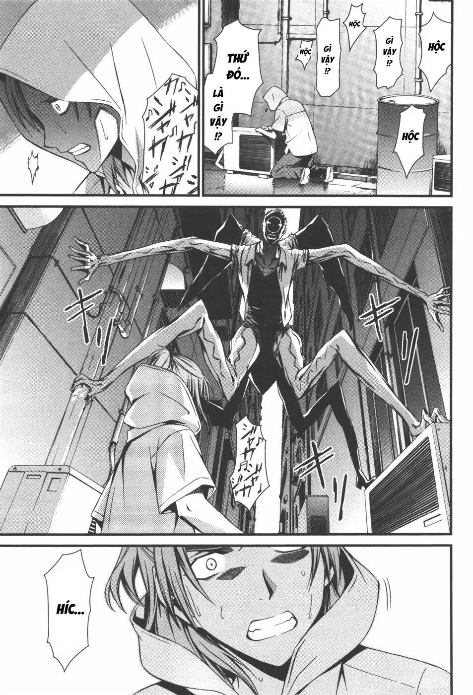 World Embryo Remastered Chapter 35 - Trang 13