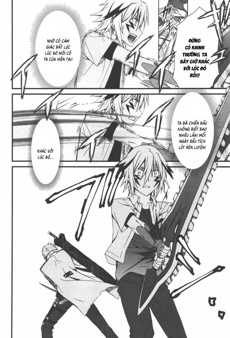 World Embryo Remastered Chapter 35 - Trang 20