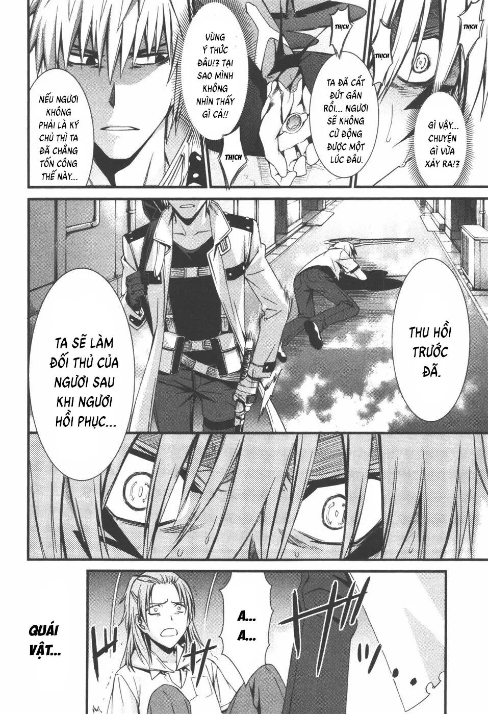 World Embryo Remastered Chapter 35 - Trang 22