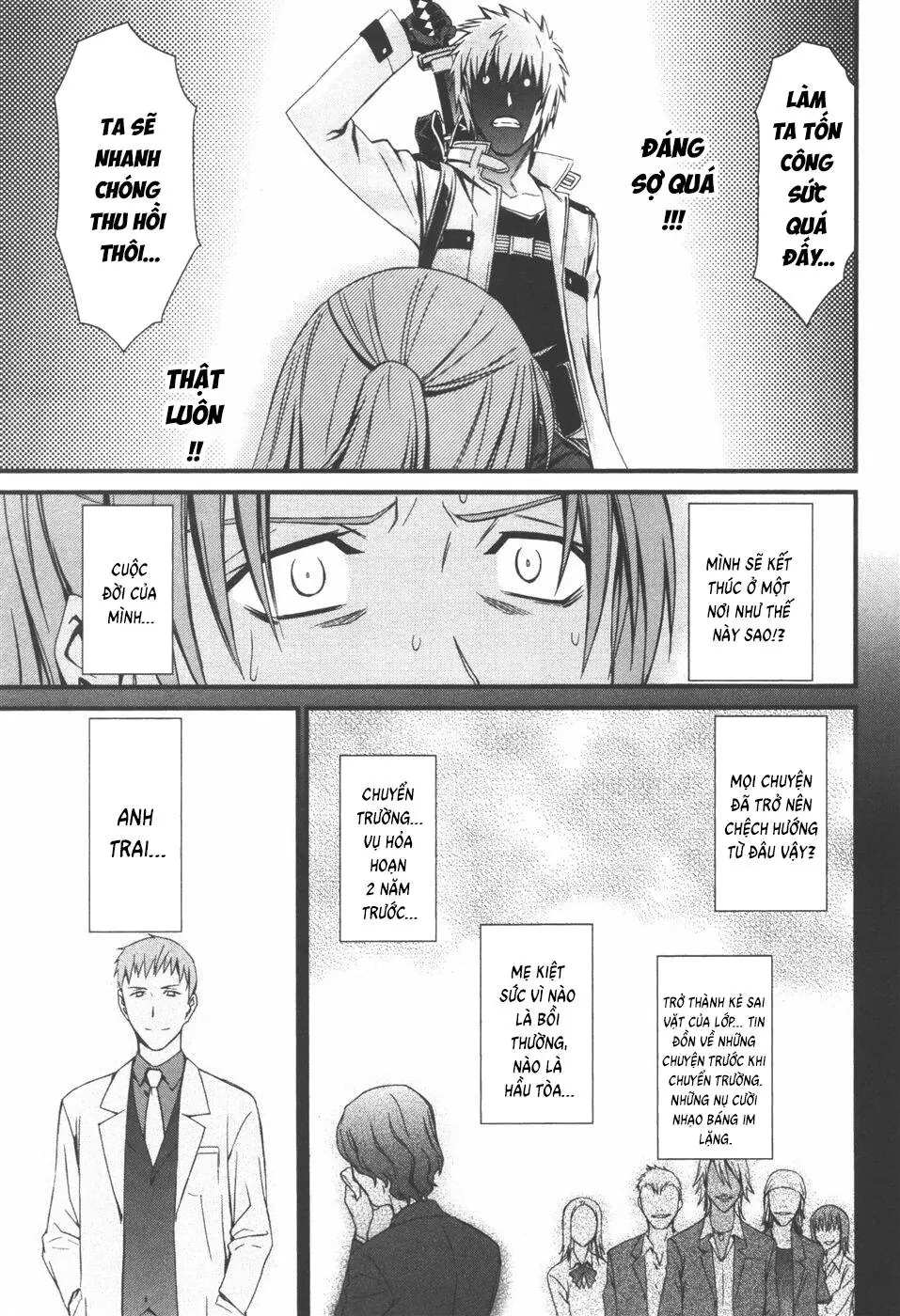 World Embryo Remastered Chapter 35 - Trang 23