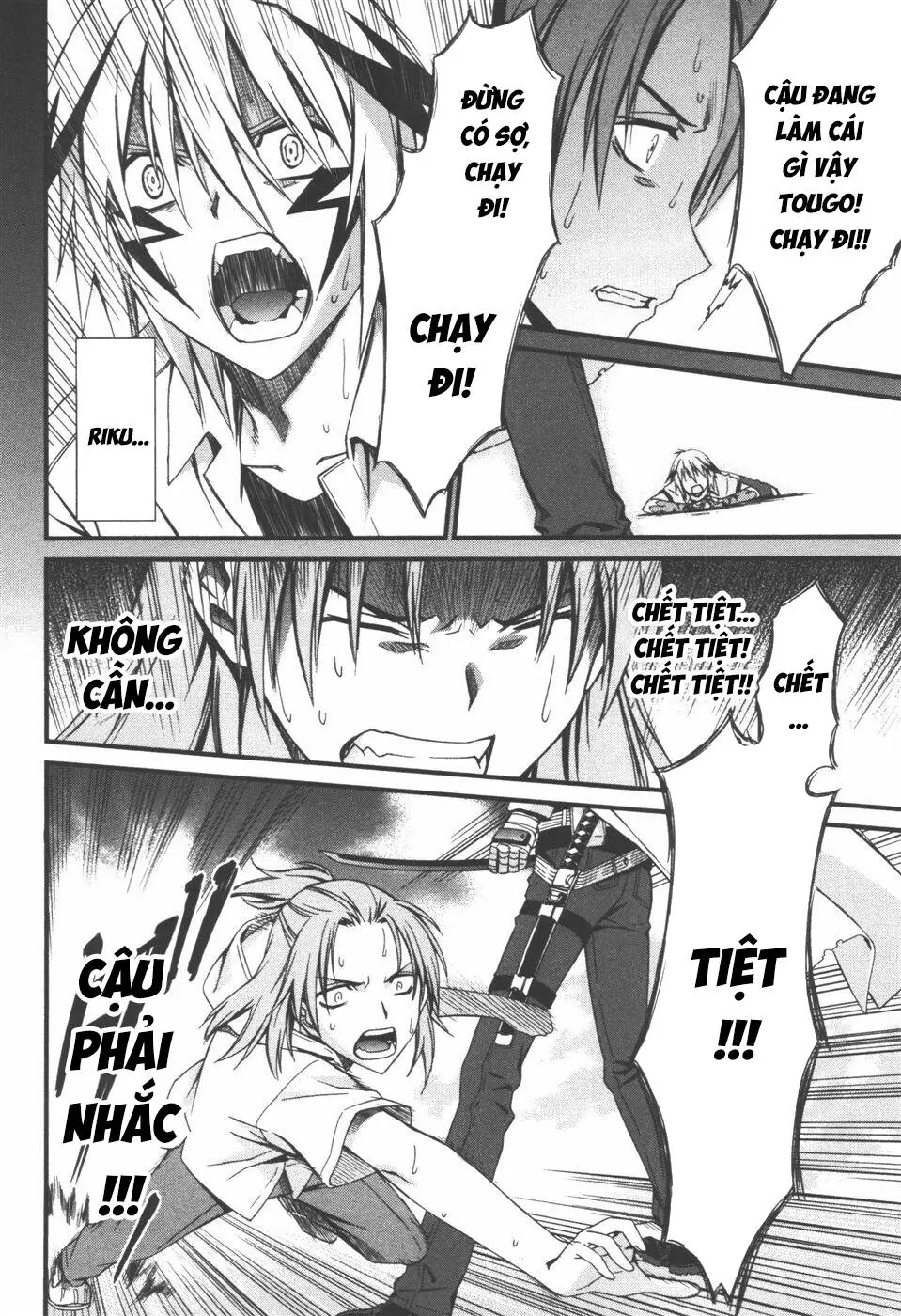 World Embryo Remastered Chapter 35 - Trang 24