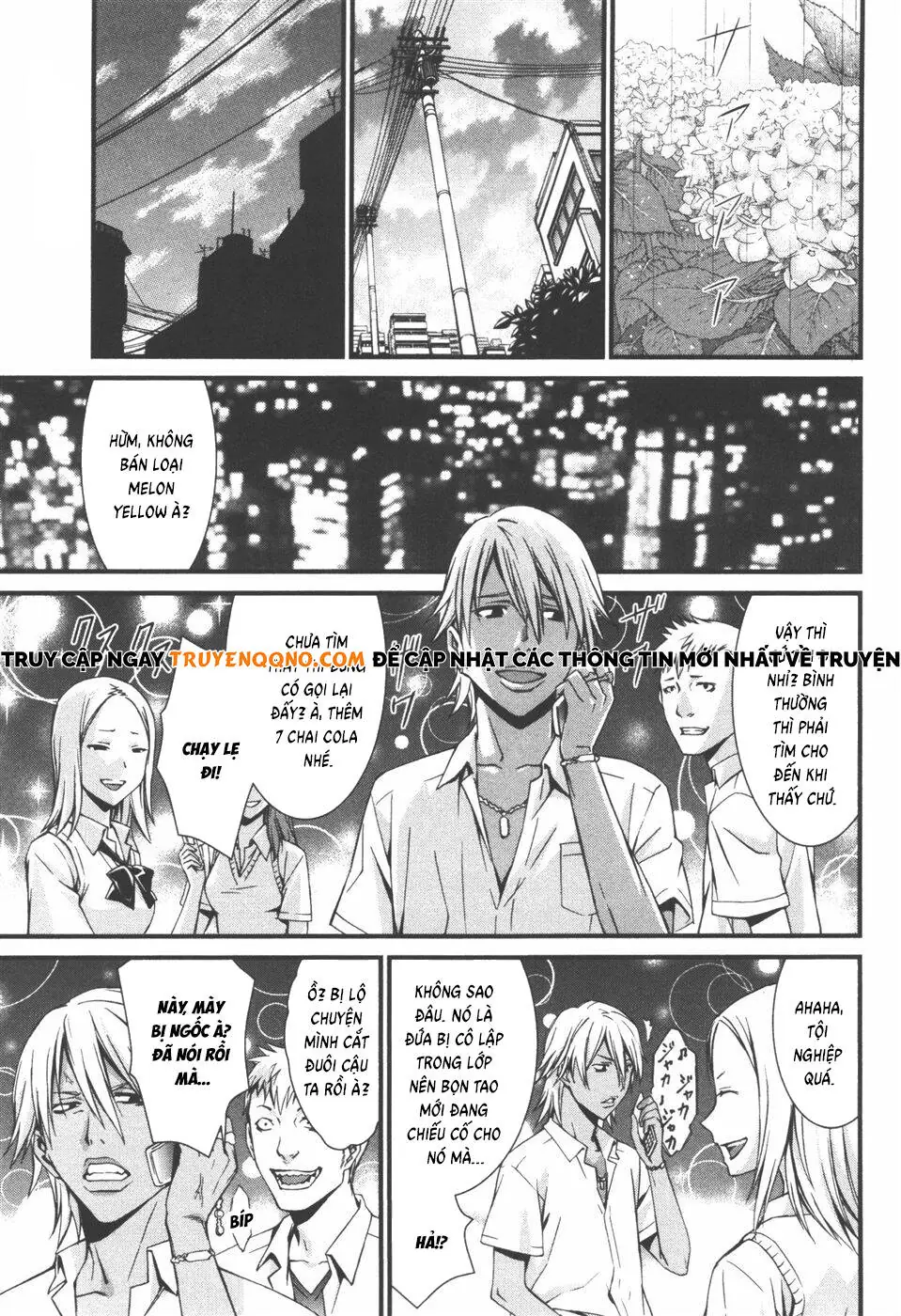 World Embryo Remastered Chapter 35 - Trang 3