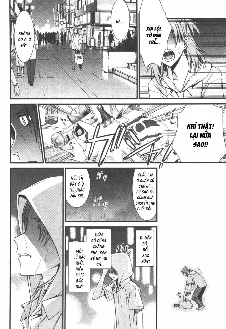 World Embryo Remastered Chapter 35 - Trang 4