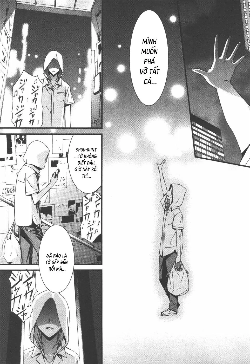 World Embryo Remastered Chapter 35 - Trang 5