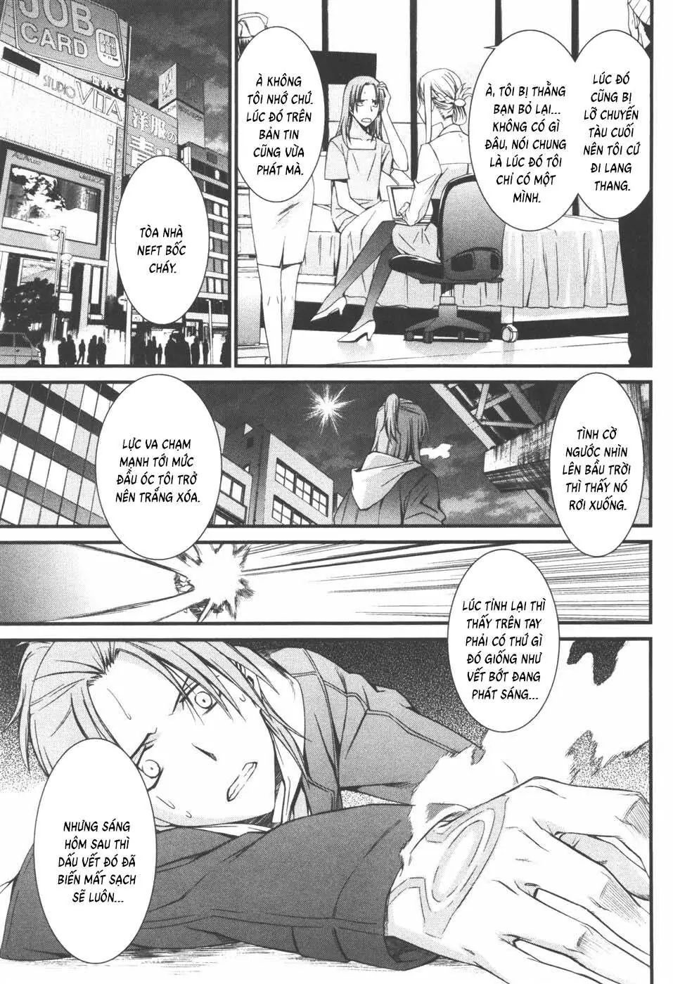 World Embryo Remastered Chapter 36 - Trang 11