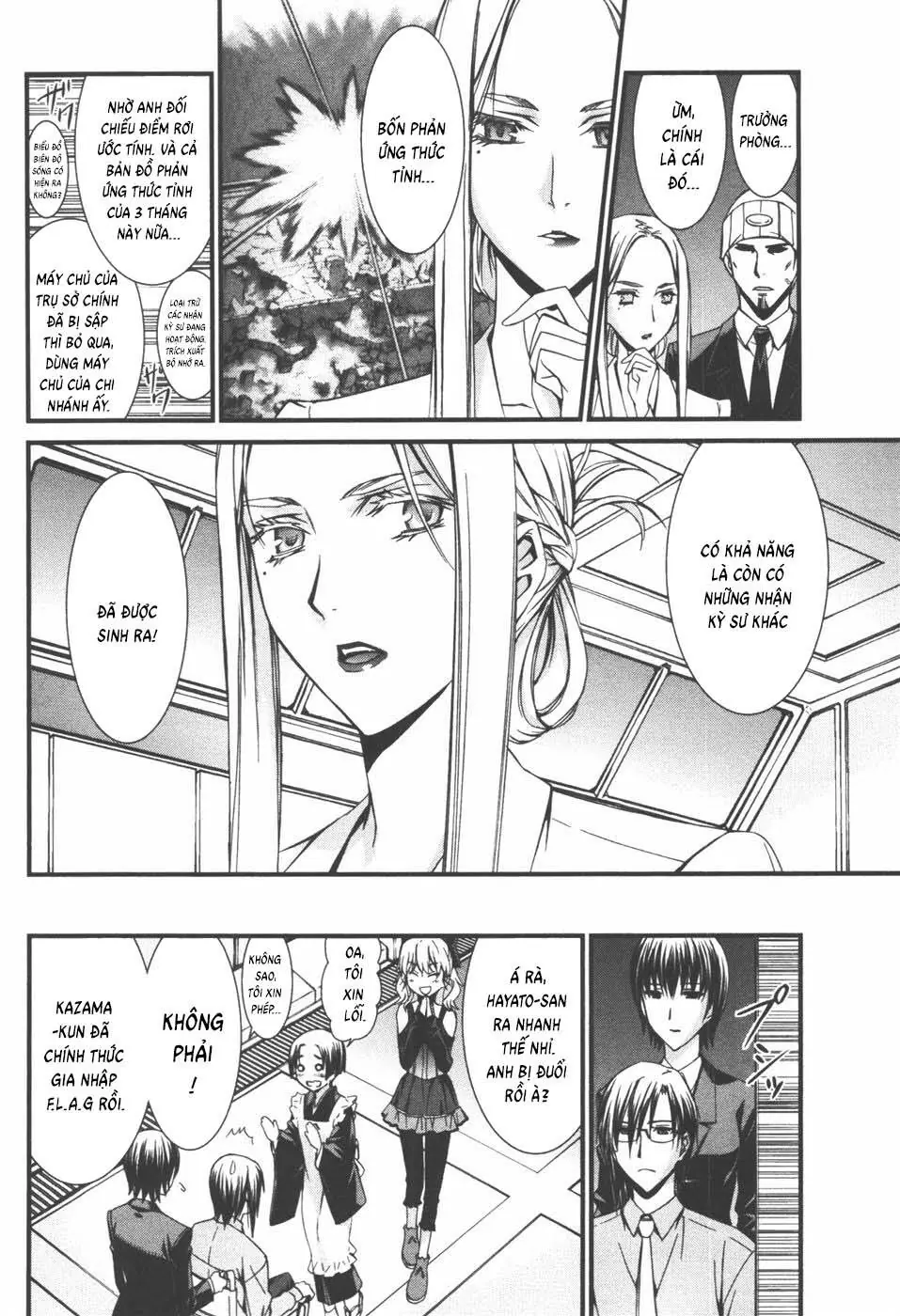 World Embryo Remastered Chapter 36 - Trang 12