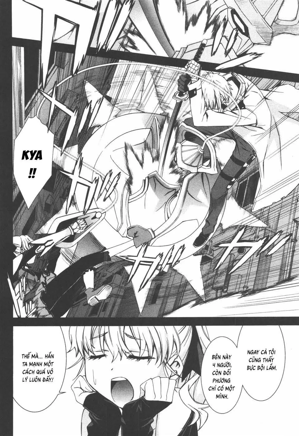 World Embryo Remastered Chapter 36 - Trang 14
