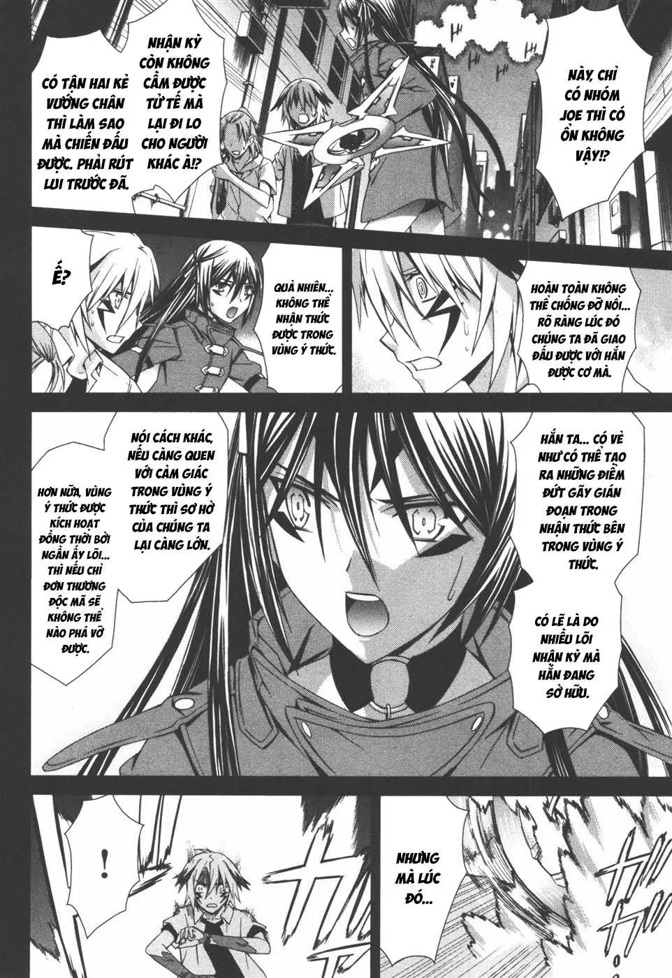 World Embryo Remastered Chapter 36 - Trang 16