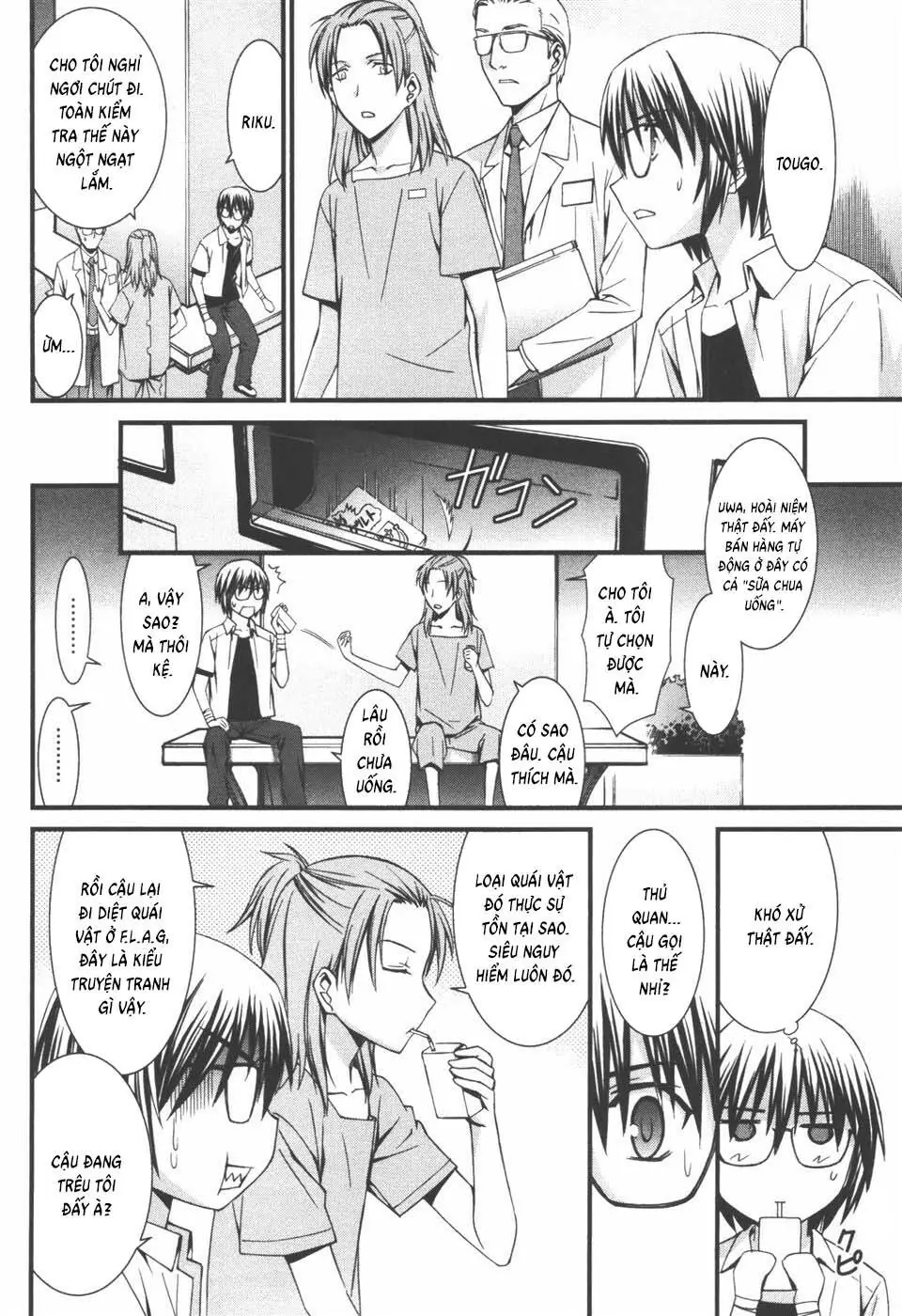 World Embryo Remastered Chapter 36 - Trang 18