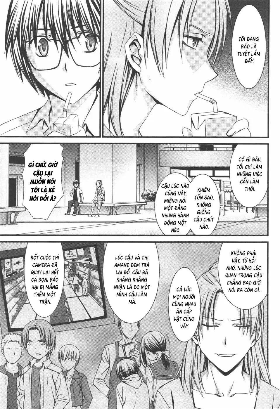 World Embryo Remastered Chapter 36 - Trang 19