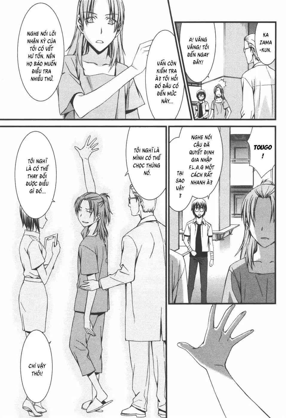 World Embryo Remastered Chapter 36 - Trang 21