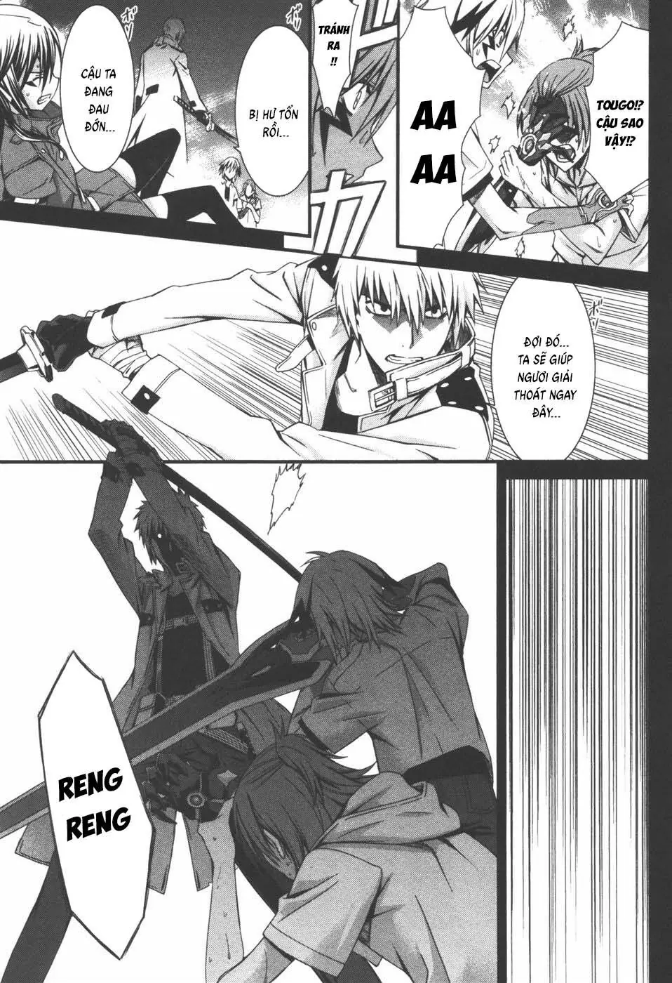 World Embryo Remastered Chapter 36 - Trang 23