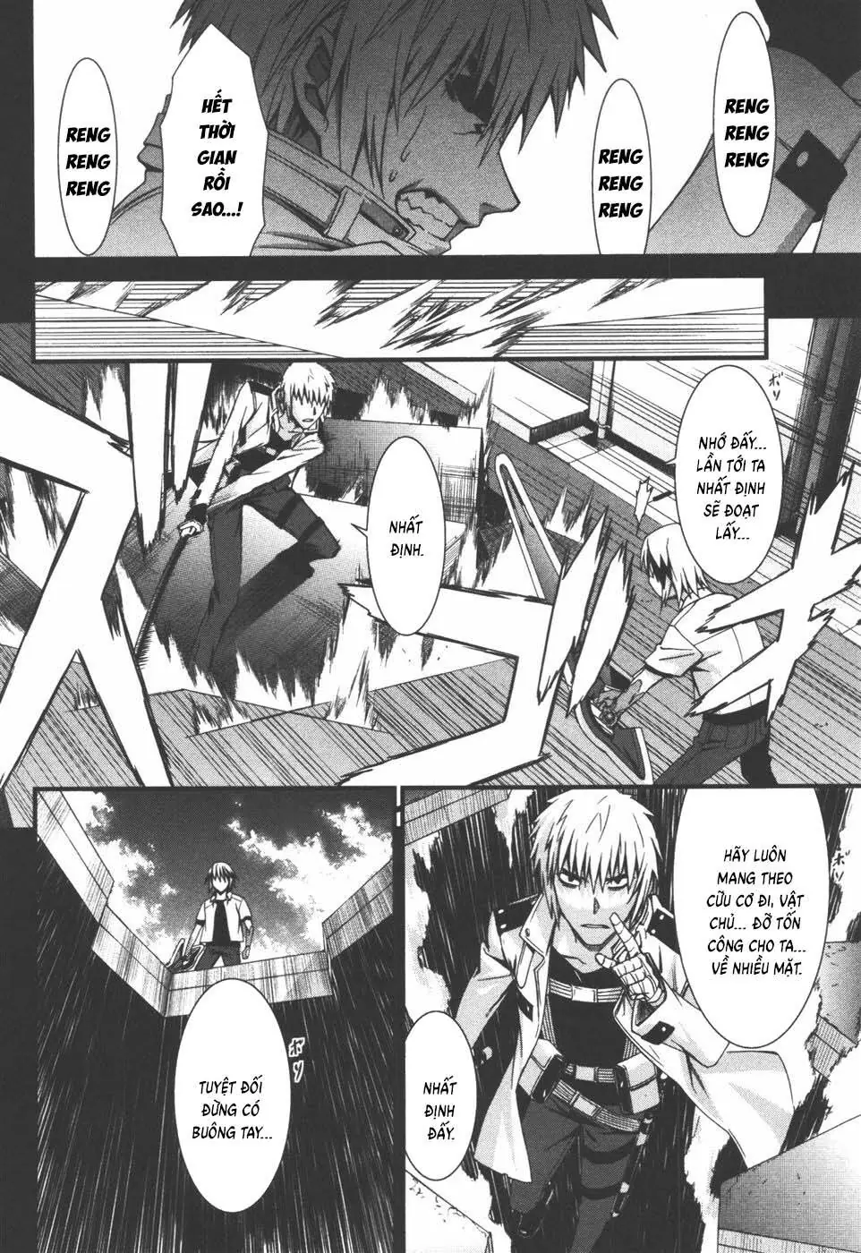 World Embryo Remastered Chapter 36 - Trang 24