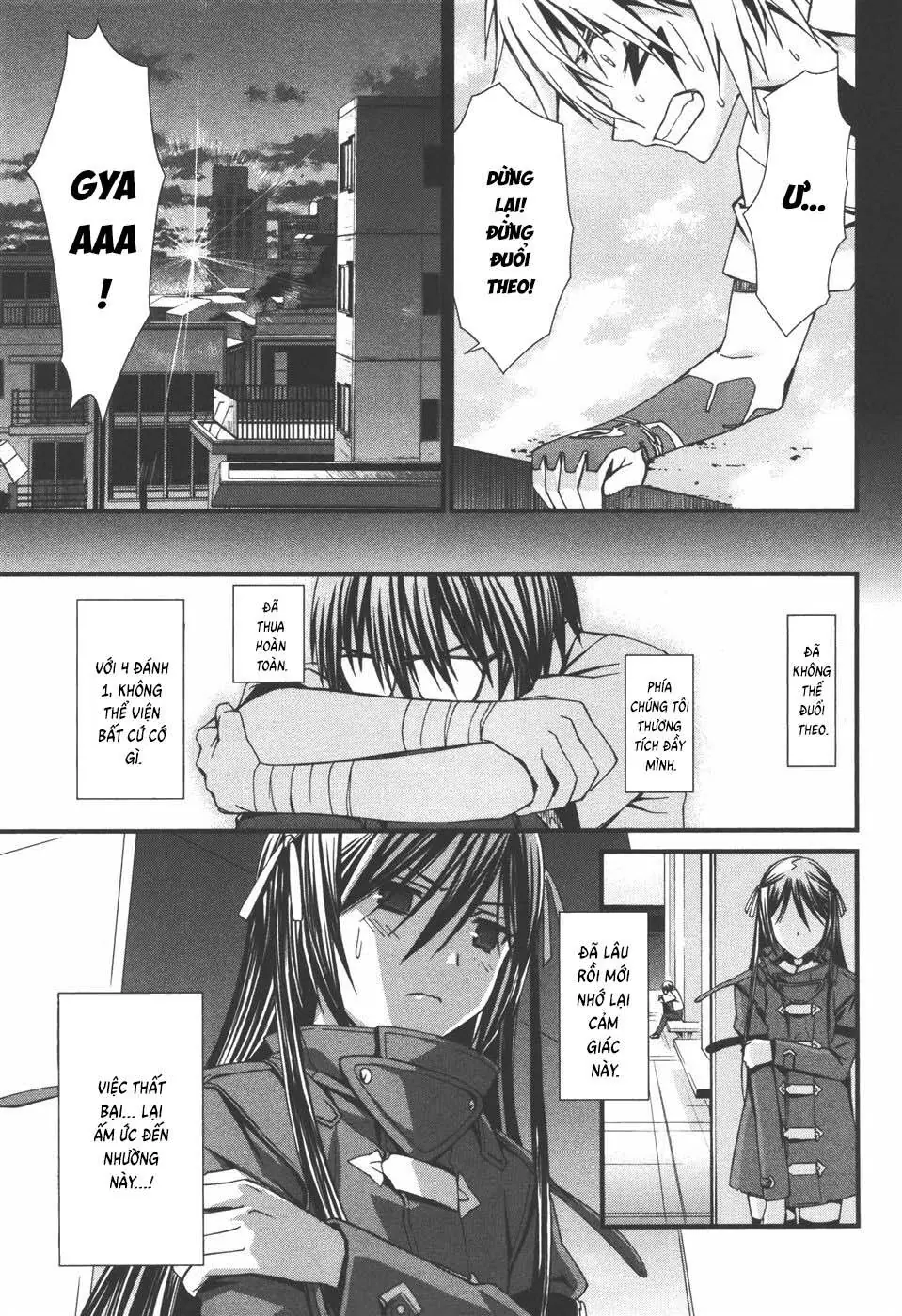 World Embryo Remastered Chapter 36 - Trang 25
