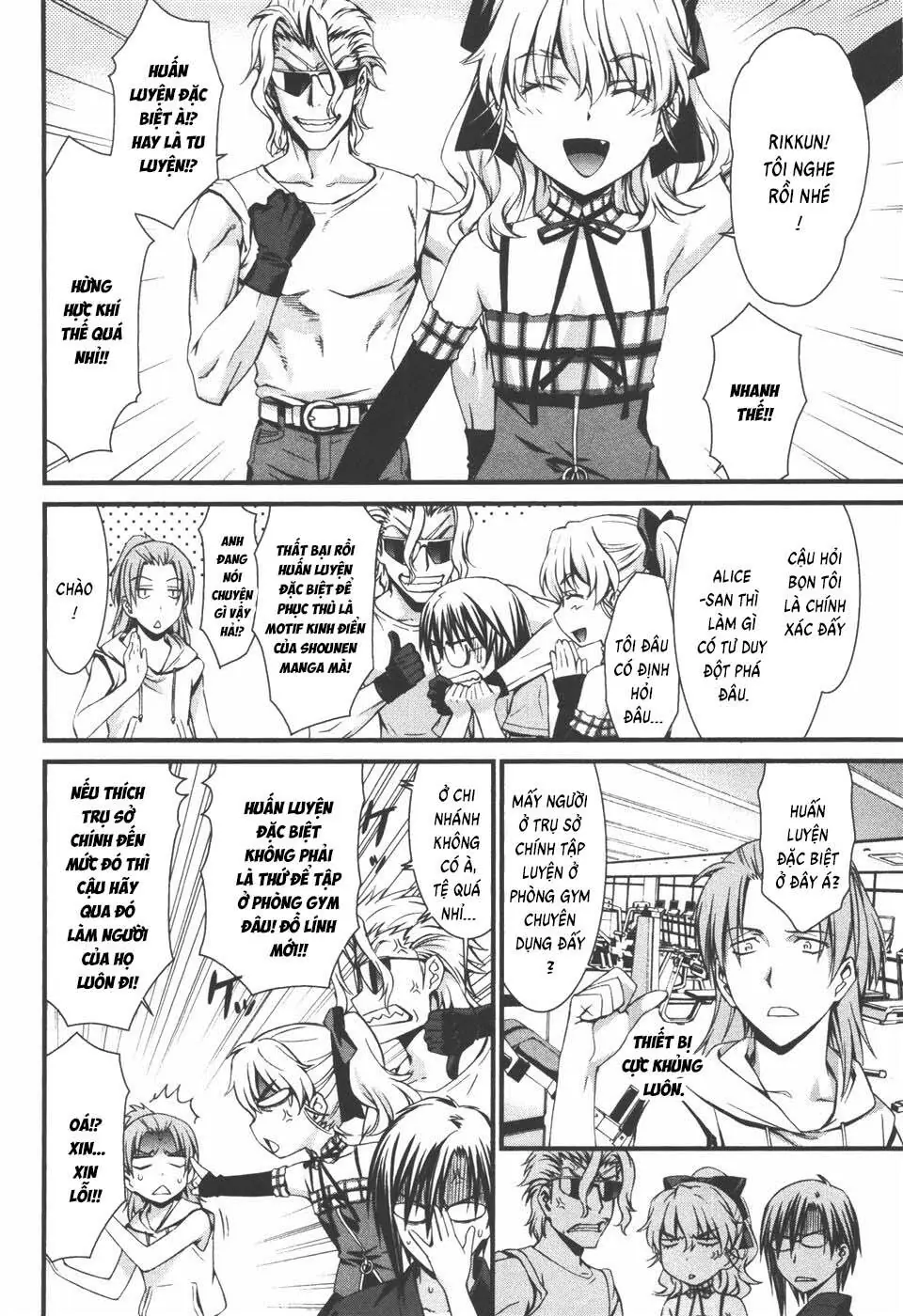 World Embryo Remastered Chapter 36 - Trang 28