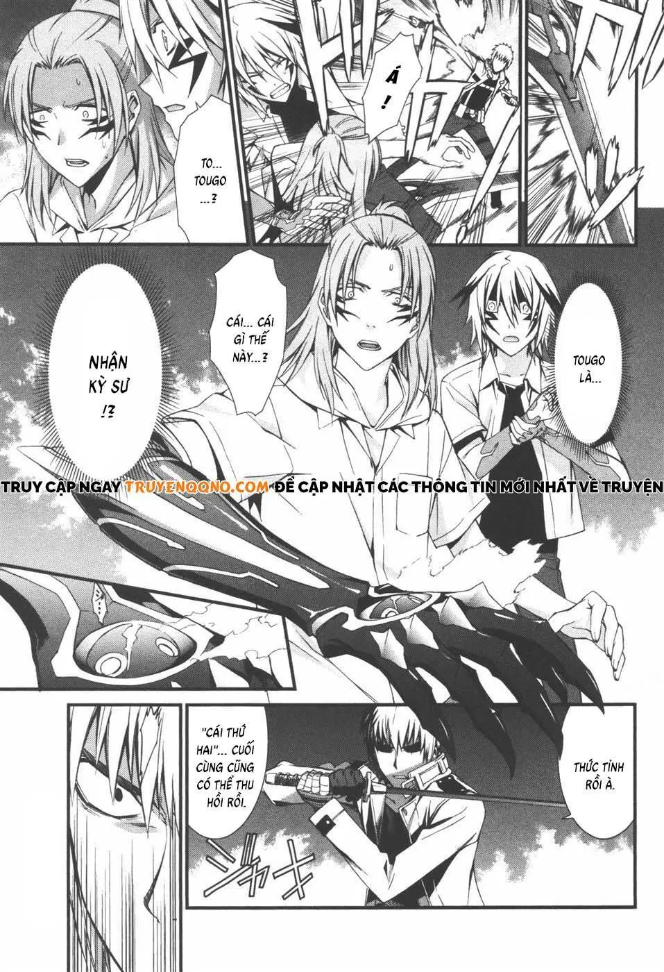 World Embryo Remastered Chapter 36 - Trang 3