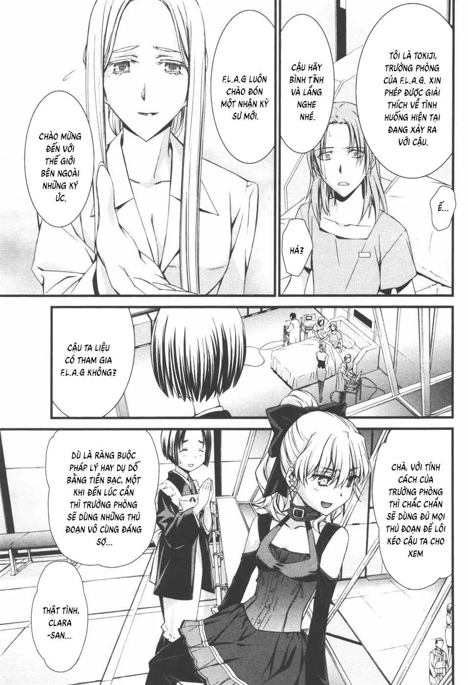 World Embryo Remastered Chapter 36 - Trang 7