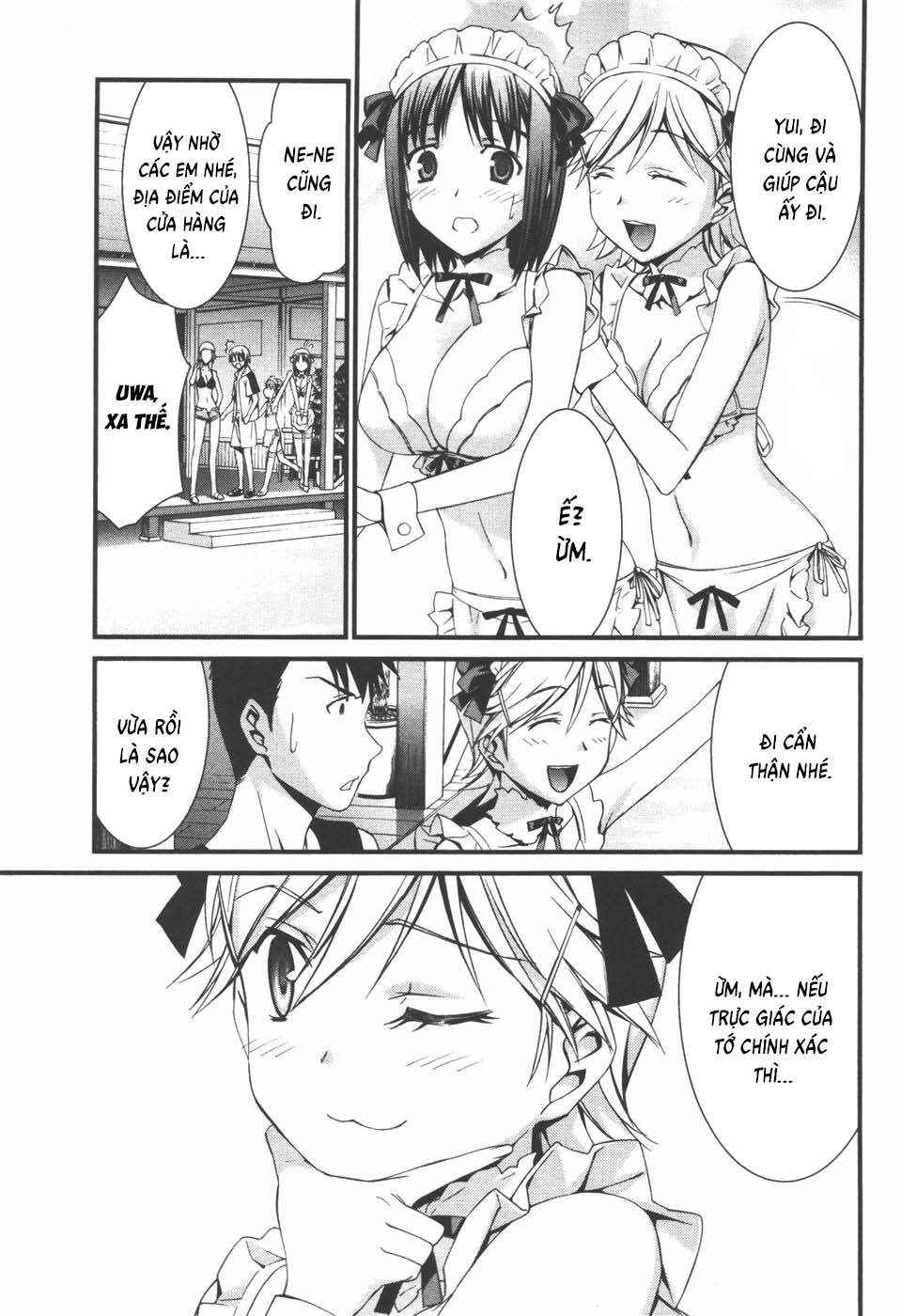 World Embryo Remastered Chapter 37 - Trang 14