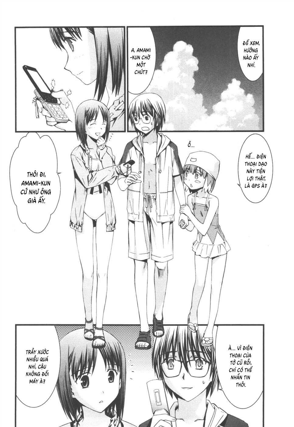 World Embryo Remastered Chapter 37 - Trang 15