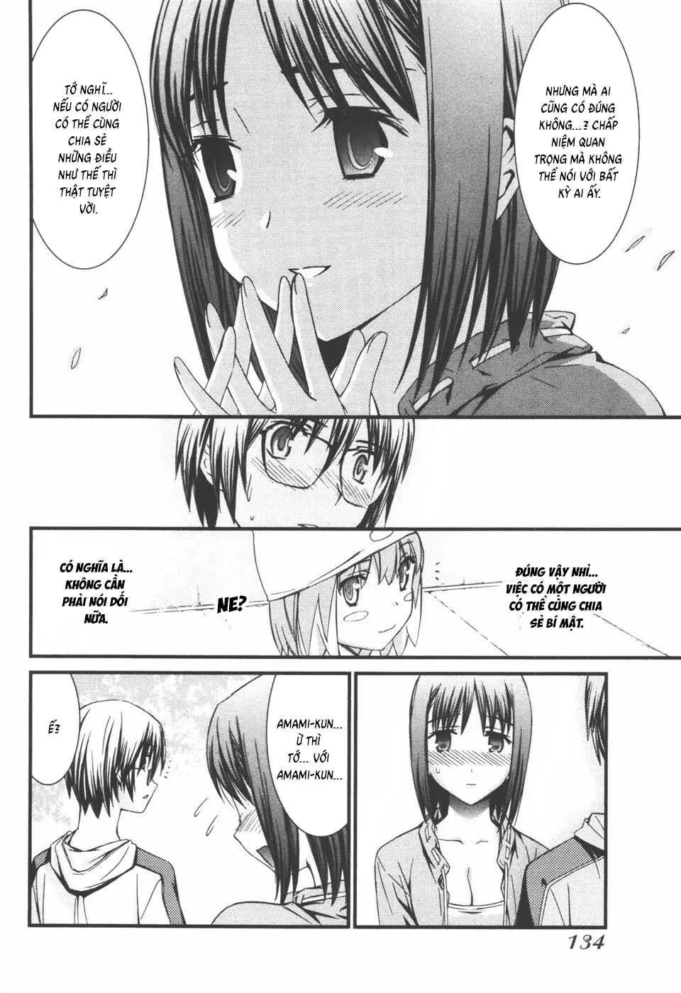 World Embryo Remastered Chapter 37 - Trang 17