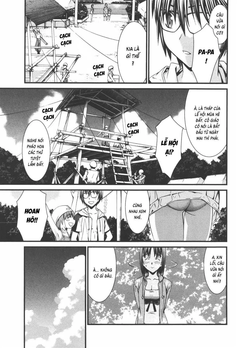 World Embryo Remastered Chapter 37 - Trang 18
