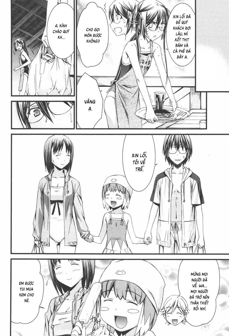 World Embryo Remastered Chapter 37 - Trang 19