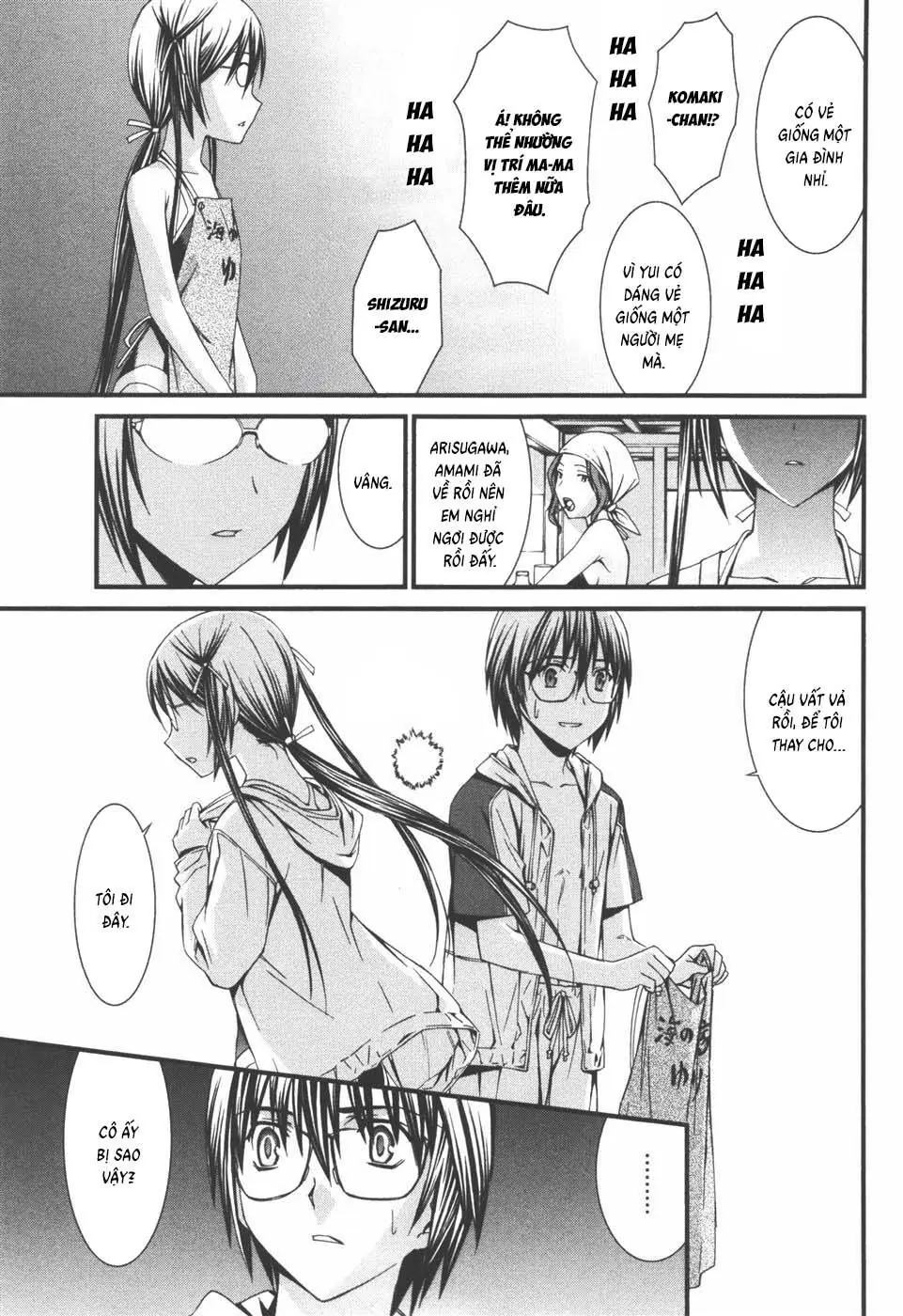 World Embryo Remastered Chapter 37 - Trang 20