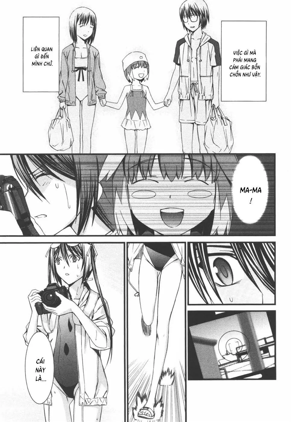 World Embryo Remastered Chapter 37 - Trang 22