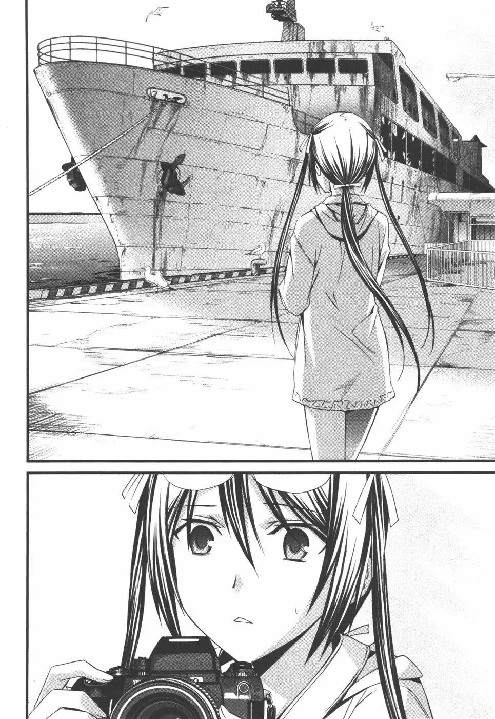 World Embryo Remastered Chapter 37 - Trang 23