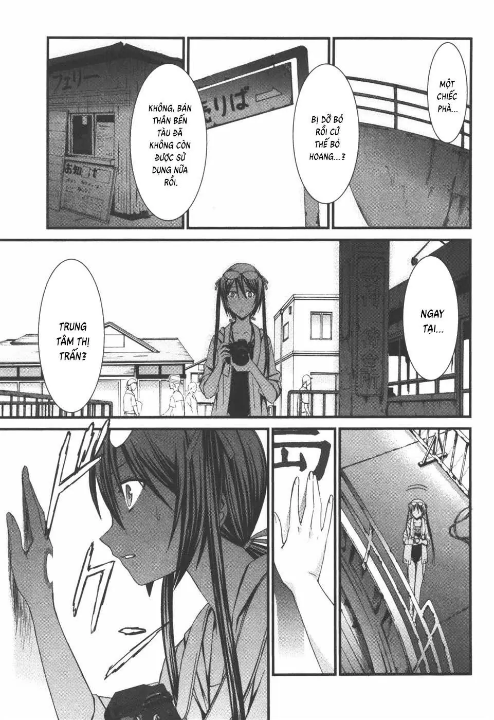 World Embryo Remastered Chapter 37 - Trang 24