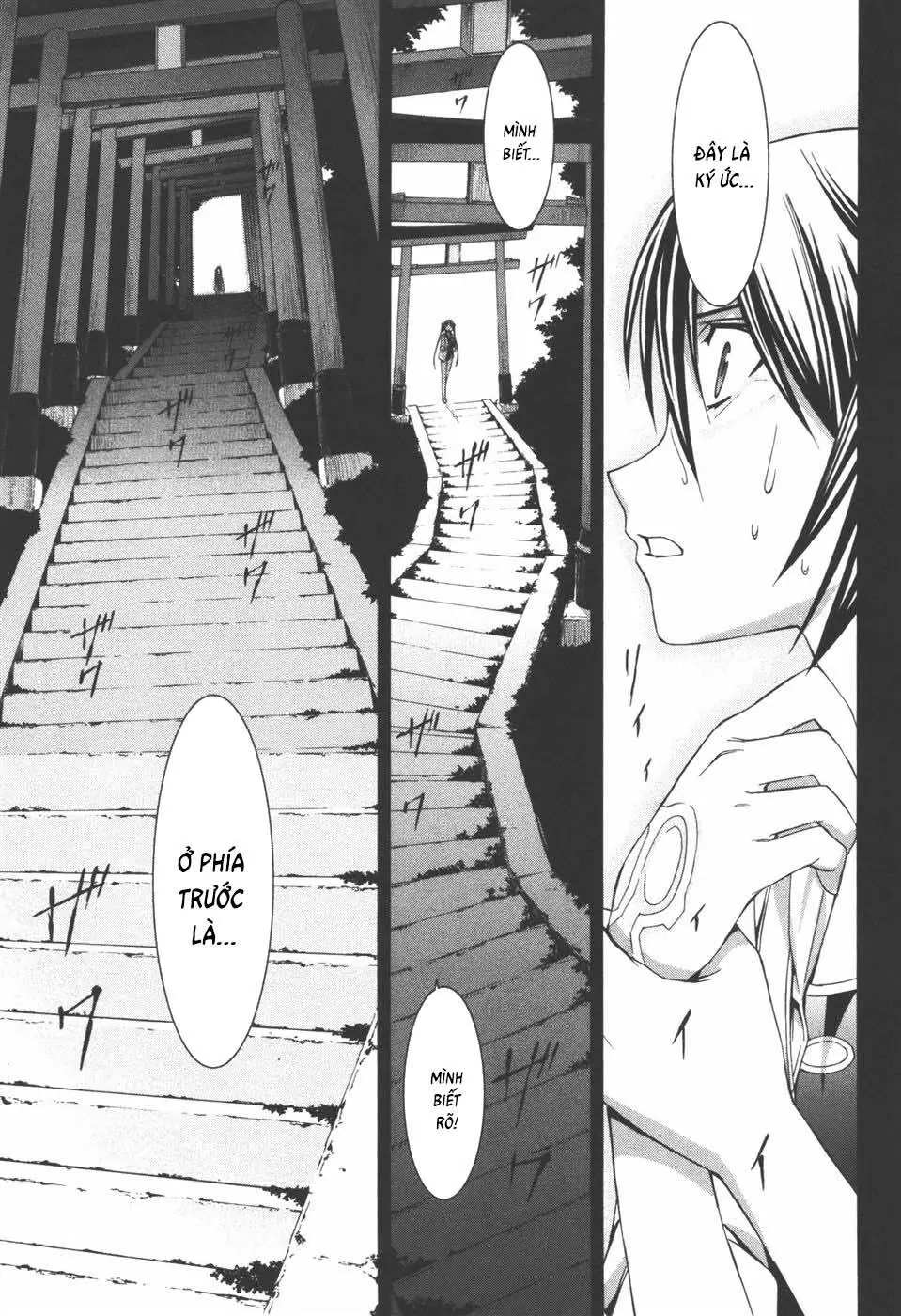 World Embryo Remastered Chapter 37 - Trang 26