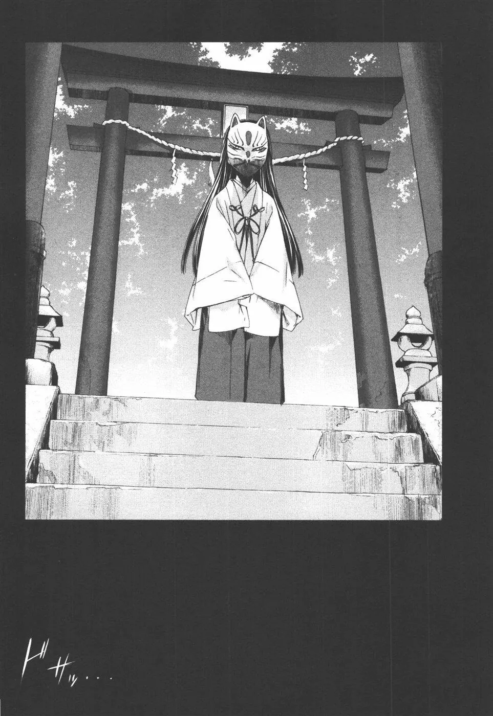 World Embryo Remastered Chapter 37 - Trang 27