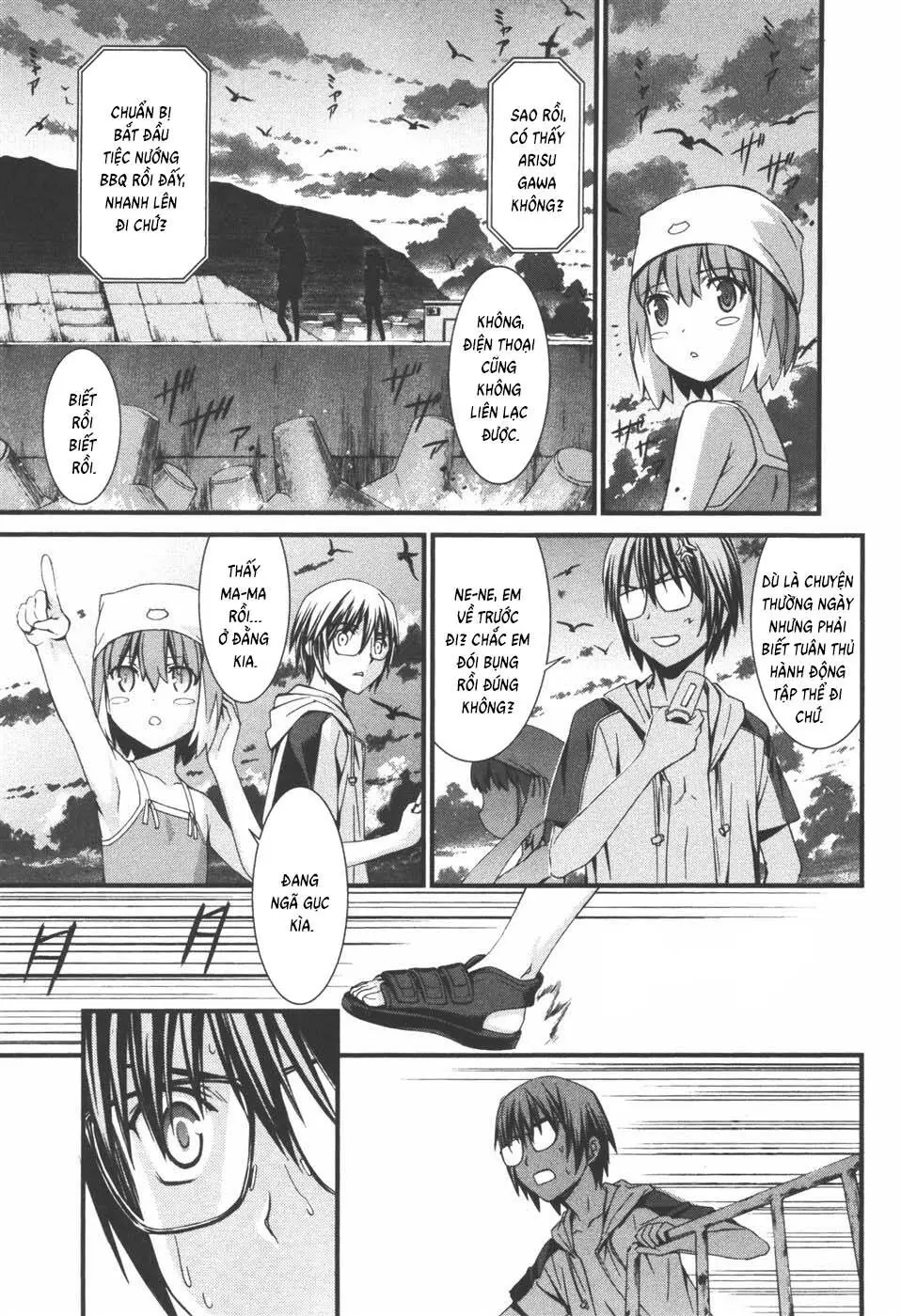 World Embryo Remastered Chapter 37 - Trang 28