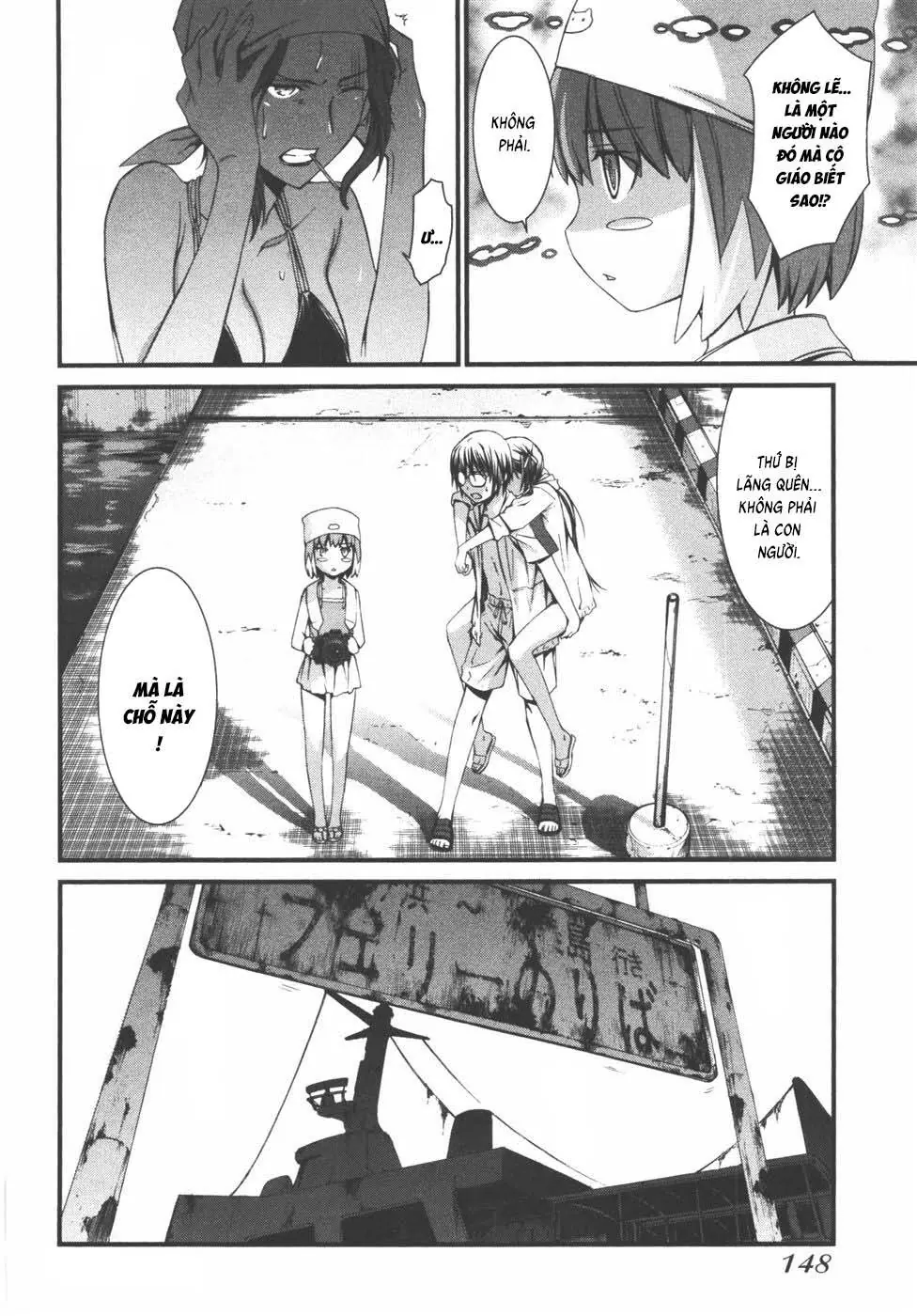 World Embryo Remastered Chapter 37 - Trang 31