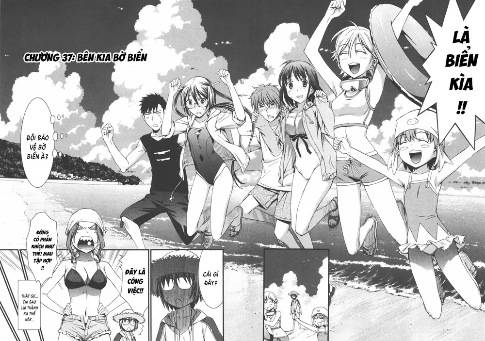 World Embryo Remastered Chapter 37 - Trang 4