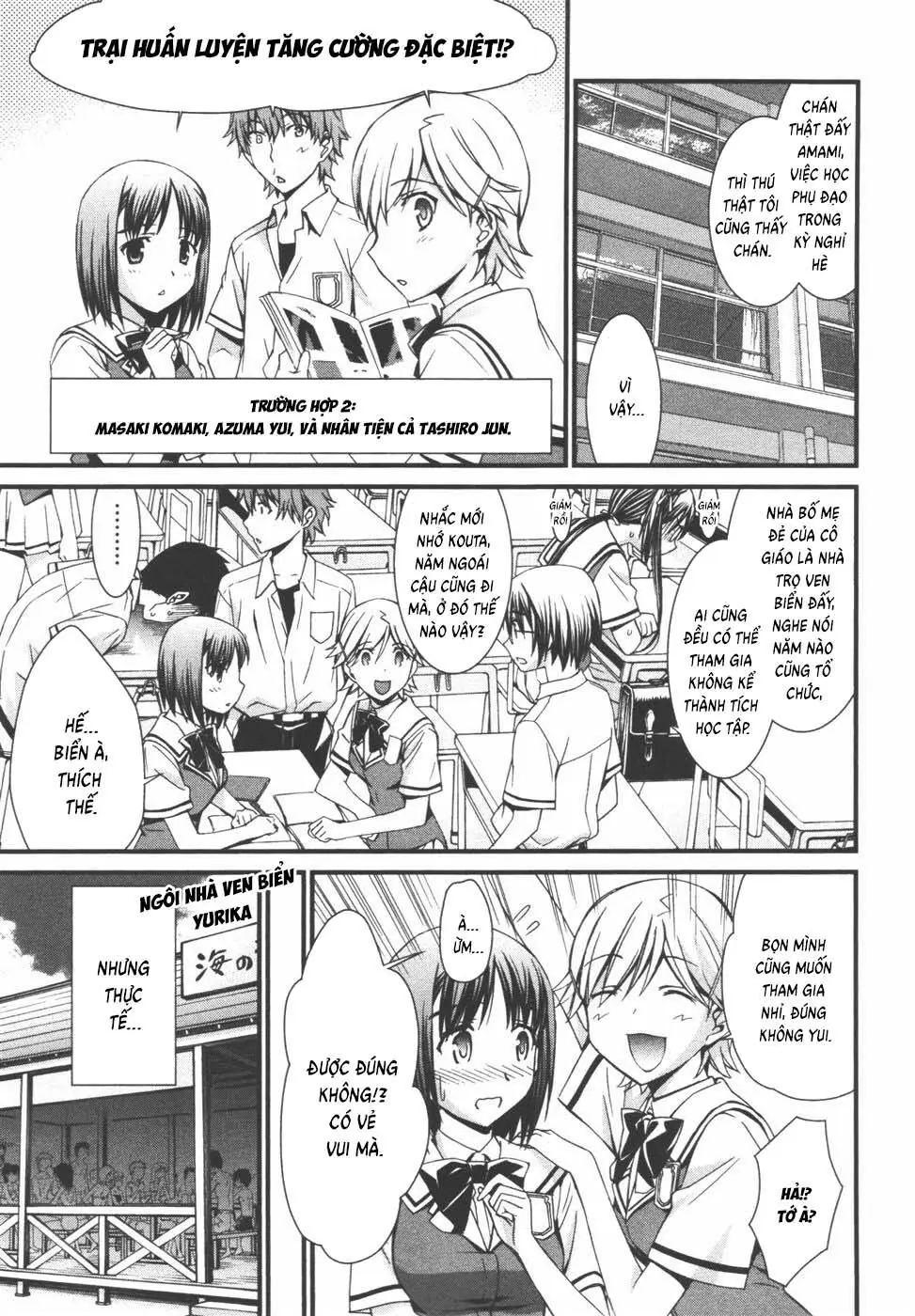 World Embryo Remastered Chapter 37 - Trang 6