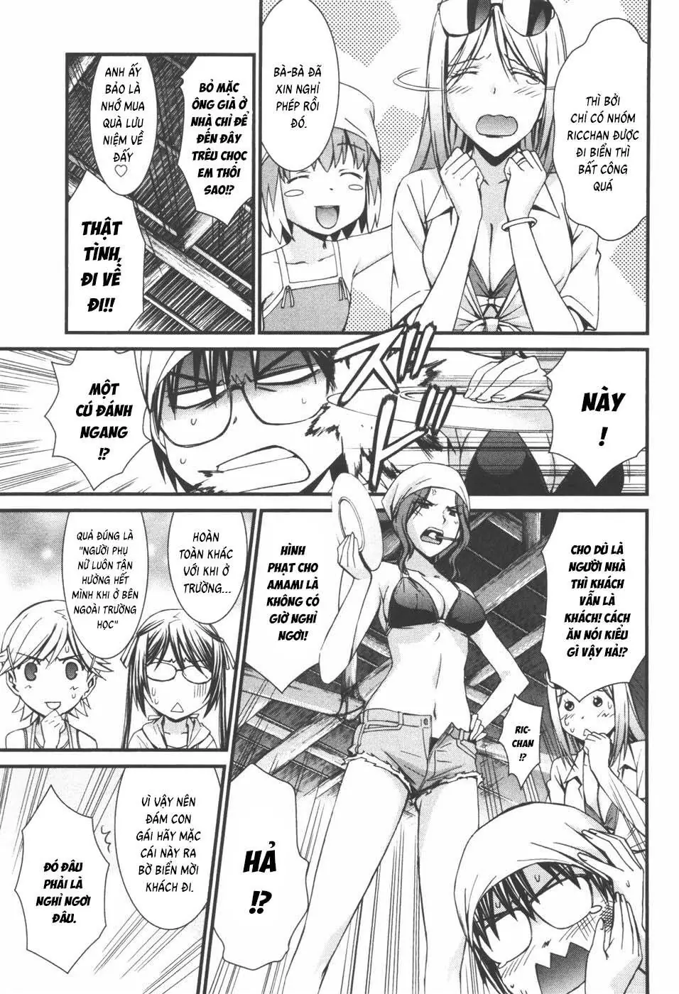World Embryo Remastered Chapter 37 - Trang 8