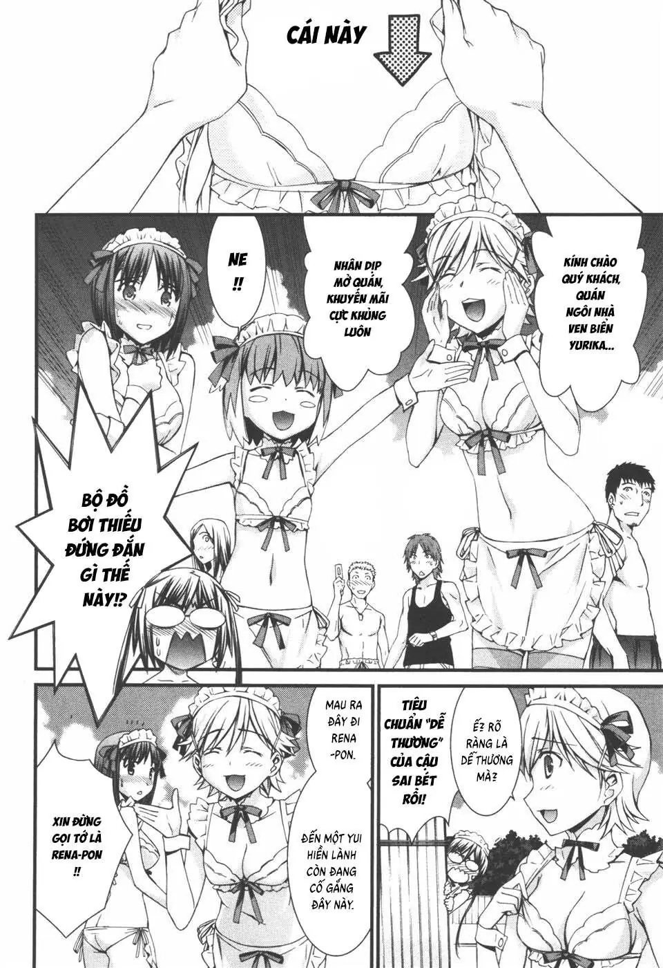 World Embryo Remastered Chapter 37 - Trang 9