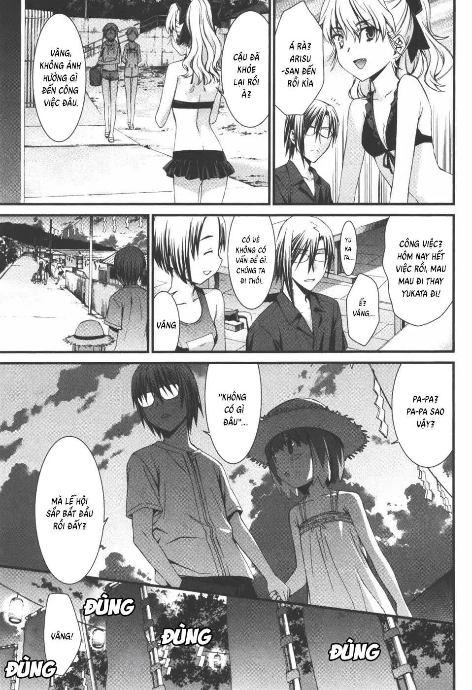 World Embryo Remastered Chapter 38 - Trang 11