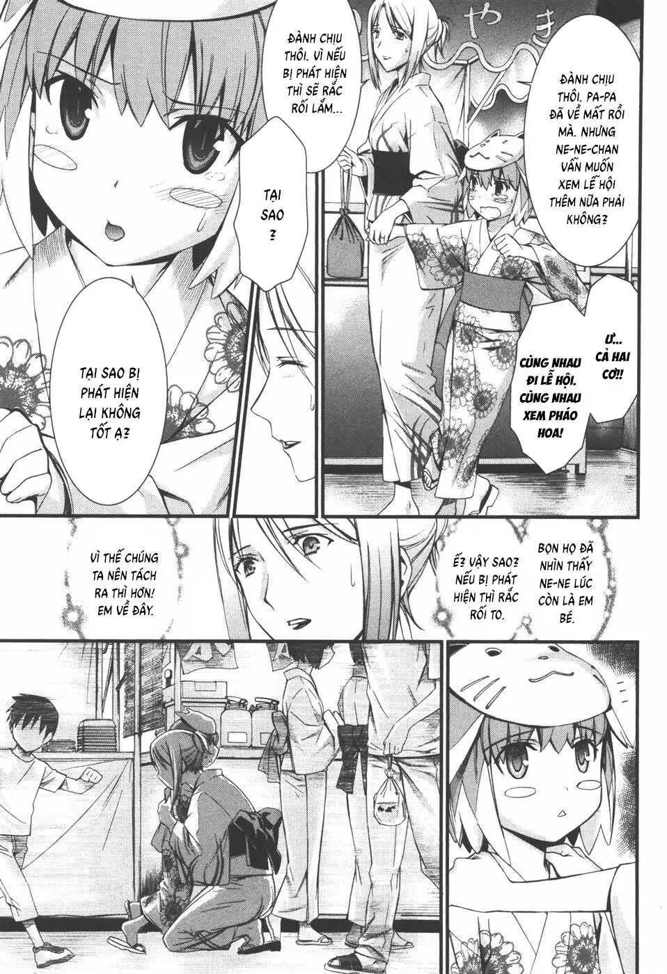 World Embryo Remastered Chapter 38 - Trang 15