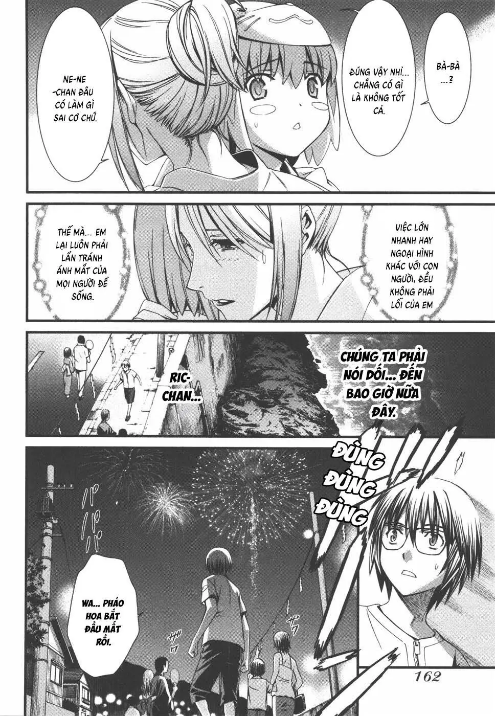 World Embryo Remastered Chapter 38 - Trang 16