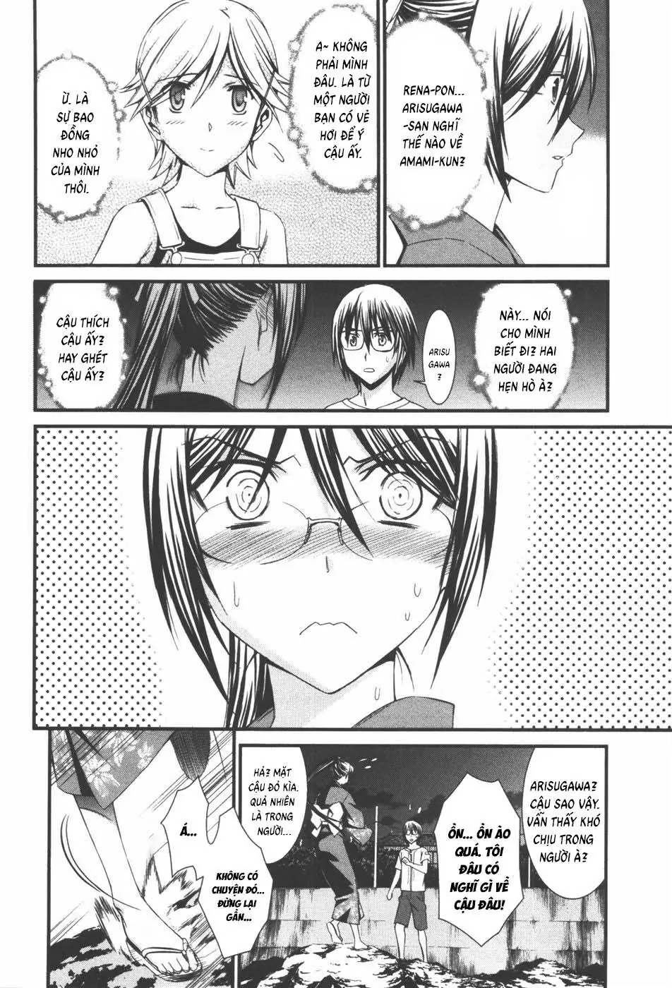 World Embryo Remastered Chapter 38 - Trang 18