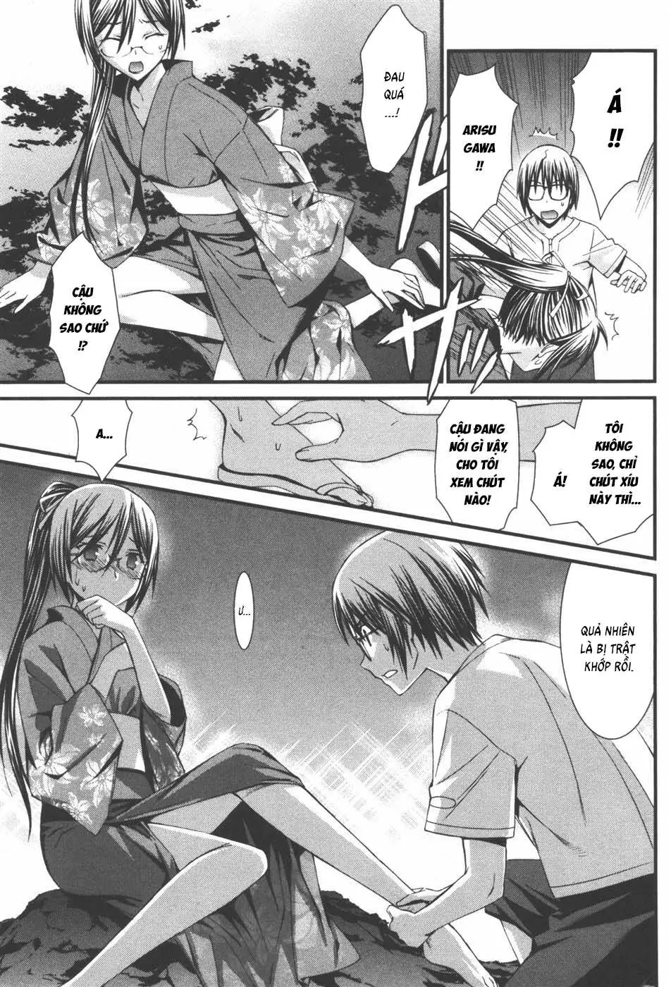 World Embryo Remastered Chapter 38 - Trang 19