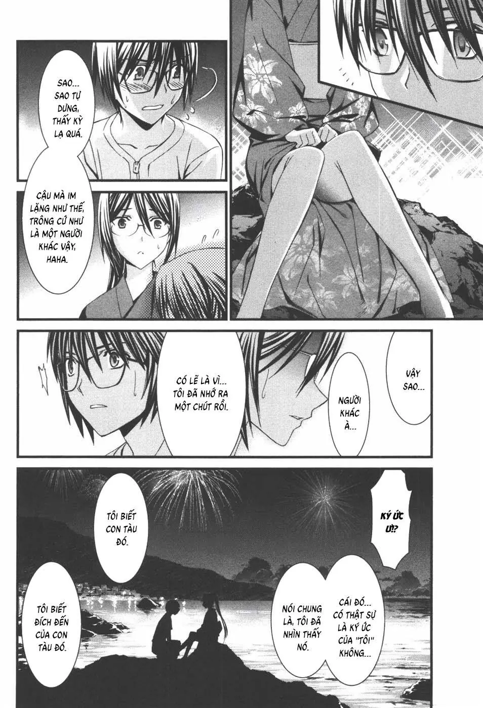 World Embryo Remastered Chapter 38 - Trang 20