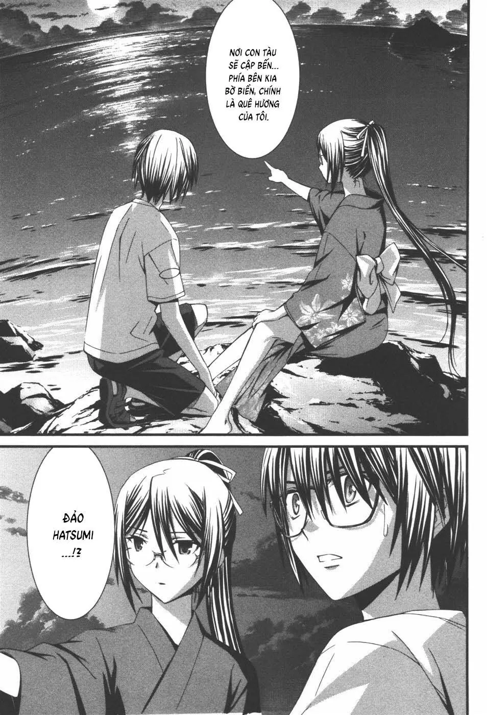 World Embryo Remastered Chapter 38 - Trang 21