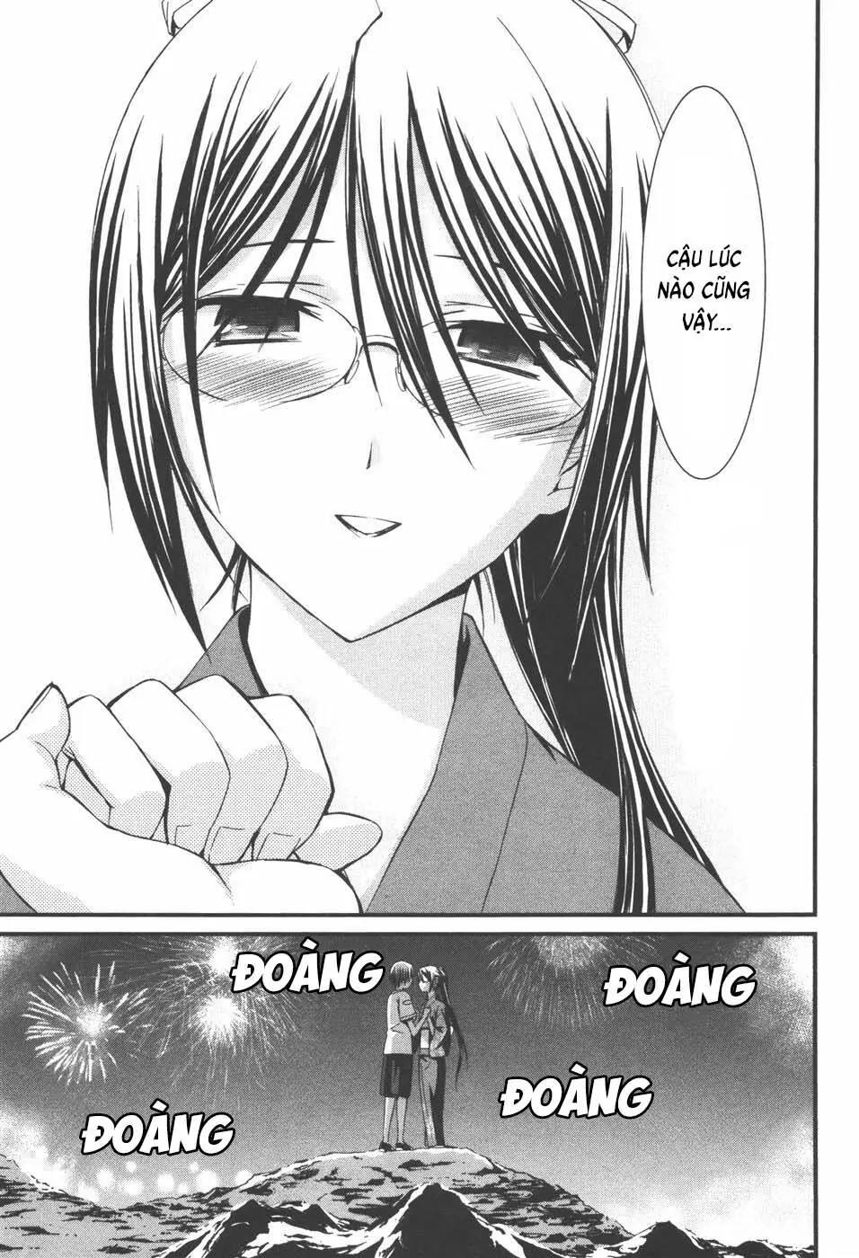 World Embryo Remastered Chapter 38 - Trang 27