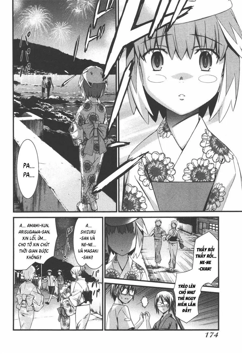 World Embryo Remastered Chapter 38 - Trang 28